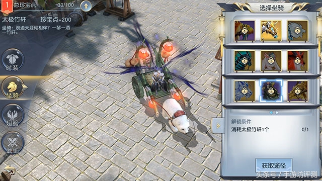 网易镇魔曲好玩么,网易镇魔曲手游