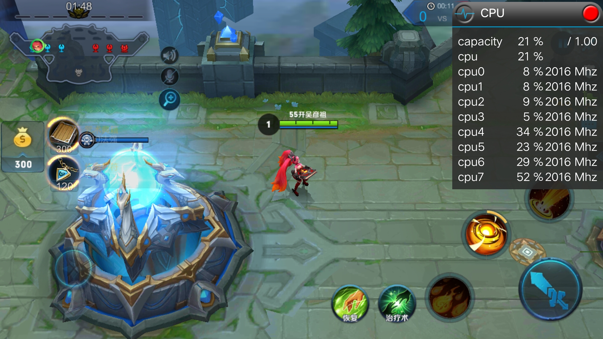 vivox9plus星空灰什么时候出,vivox9黑星夜