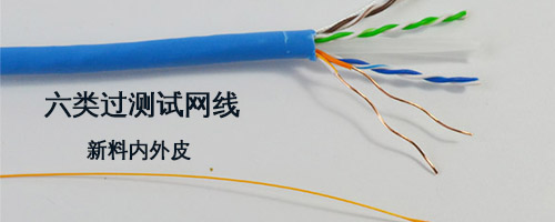 300米距离网线怎么传输,网线传输距离500米方案