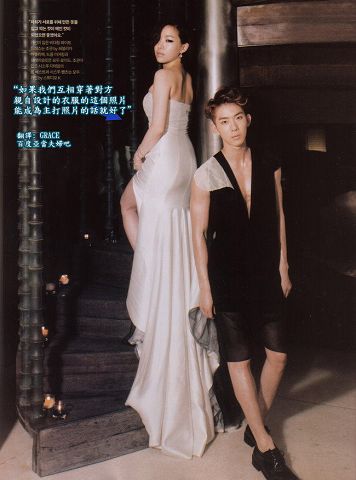 红薯夫妇kbs歌谣大战,红薯夫妇金希澈