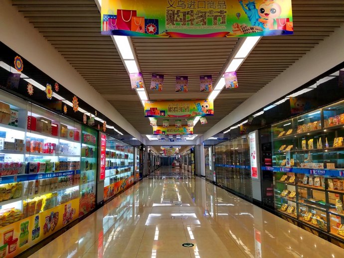 八荒争凑万国咸通什么意思,八荒争凑万国咸通翻译