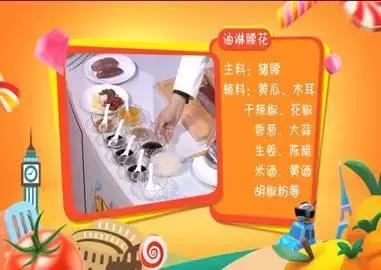 猪腰对肾真的好吗,吃猪腰补肾要天天吃吗