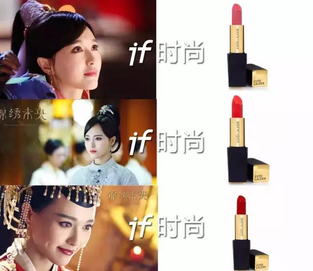 唐嫣护肤品,唐嫣同款化妆品