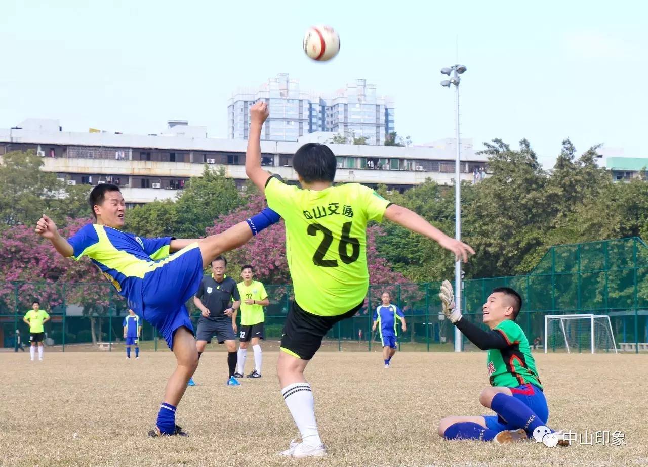 中山足球比赛全部视频,广东省足球锦标赛中山