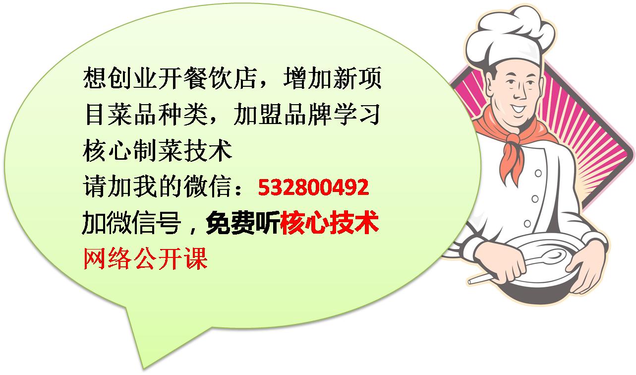 孟非的小面和孟非还有关系吗,孟非小面孟非小面馆