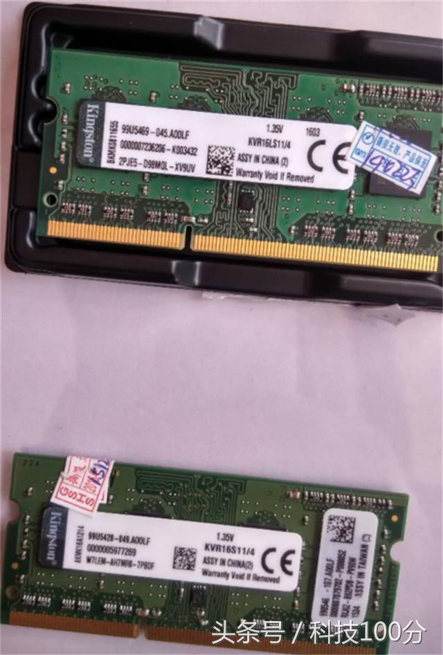 内存条amd兼容性最好的品牌,金士顿内存条和amd不兼容