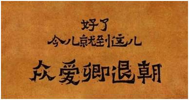 中国医美行业现状及趋势分析,医美行业发生的事件分析