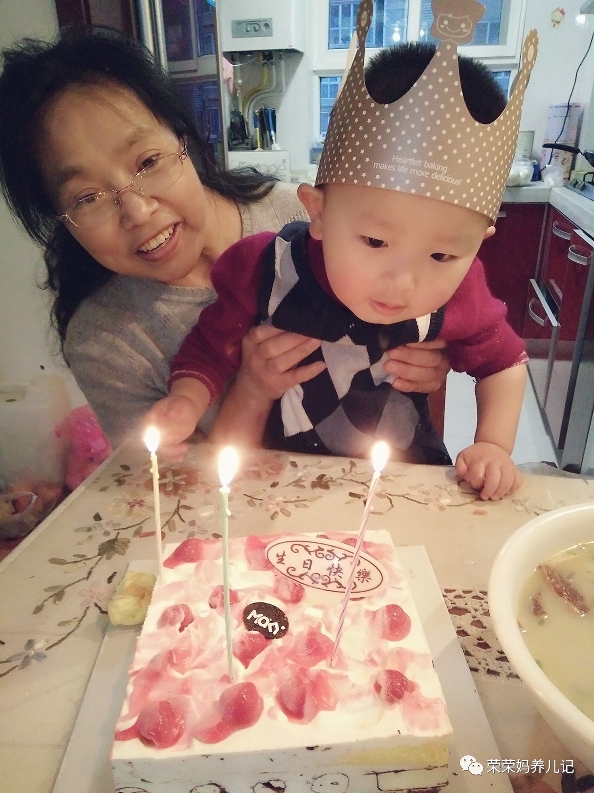 向天再借我五百年完整,向天再借五百年组合