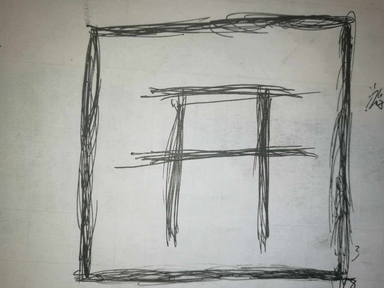 网易又搞大事情，《阴阳师》这回要这么玩了