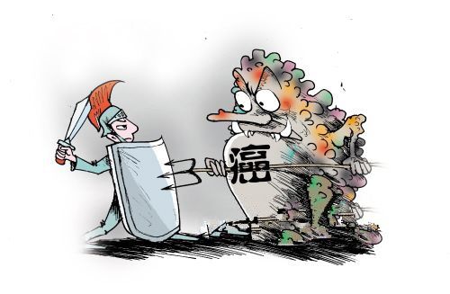 三七的7种正确吃法以前都白吃了,每天吃一勺三七粉有好处没