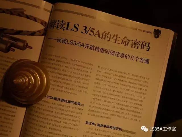 半生缘我和你读后感,我与半生缘的故事