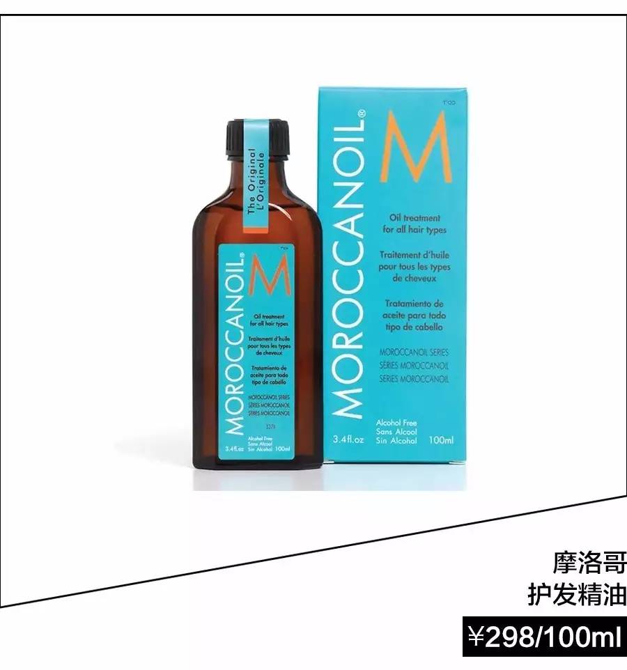 脑门大发际线高的留什么发型女,脑门太大适合什么发型女