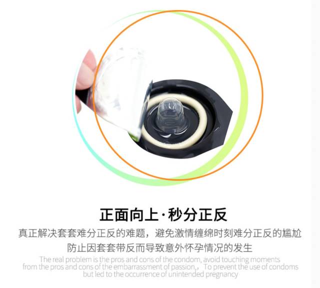 套路很深的包装设计,那些惊人的包装设计