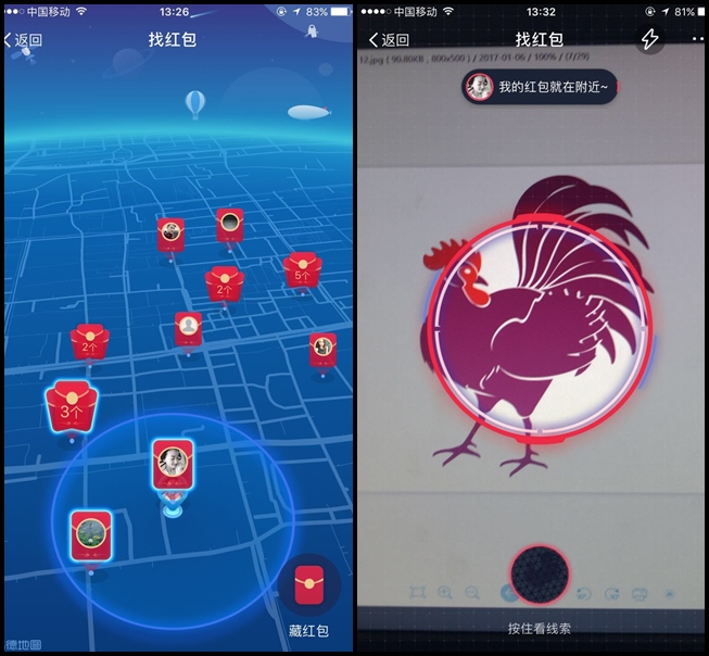 苏州人注意细节,苏州人注意什么