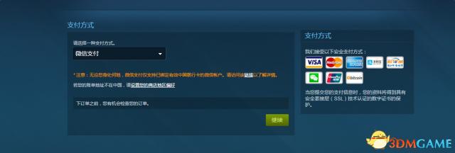 h1z1注册教程,h1z1账号怎么登录