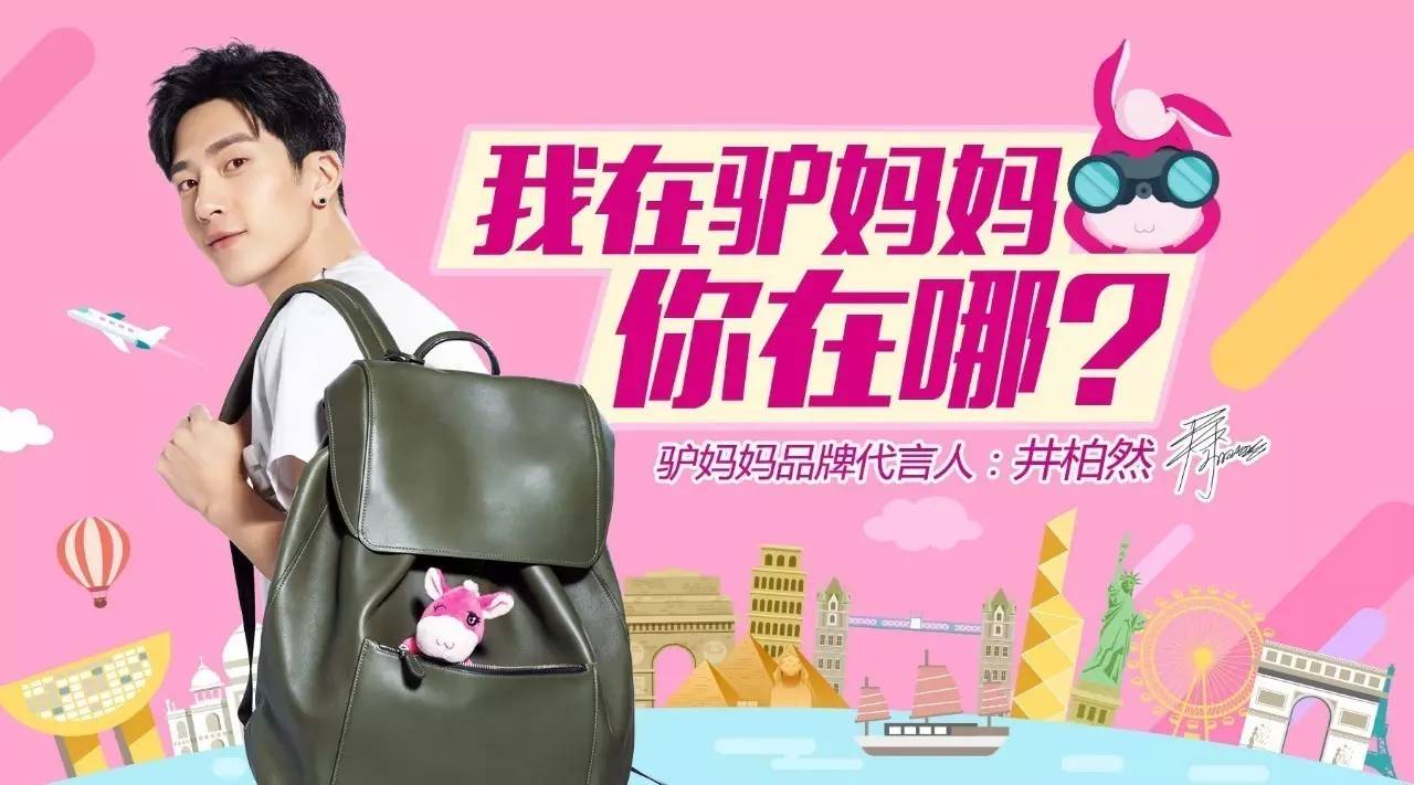 昨夜发生了什么,昨夜今晨头条新闻