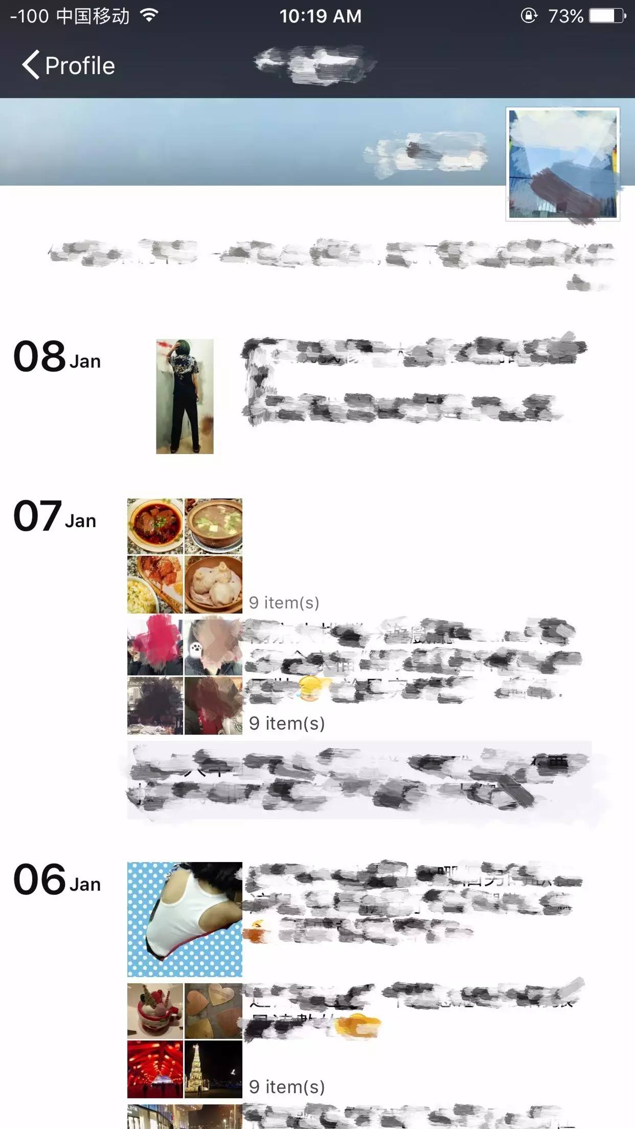 娲炵埛,娲炵埛瑙嗛鍏ㄩ儴