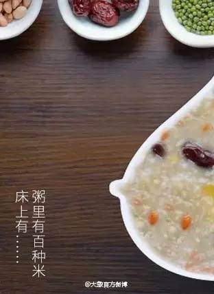 杜蕾斯文案被谁罚了81万,杜蕾斯腊八节文案