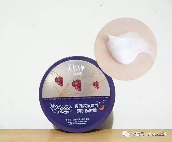 cosme值得购买的东西,cosme值得买的东西