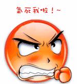 长春假螃蟹,网友爆料买到假螃蟹螃蟹里有一层