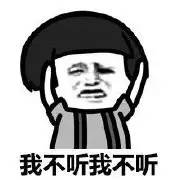 敢看吗？在北京你的工资只配样过年！