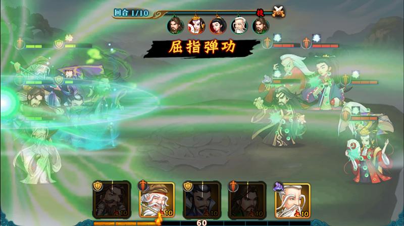 热血江湖hd,热血江湖hd是什么