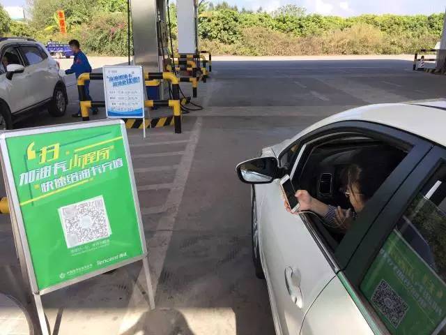 怎样卸载微信小程序中的app,怎么卸载微信小程序app