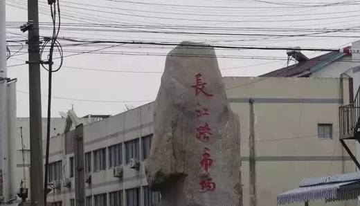 苏州年货批发市场,苏州各大批发市场