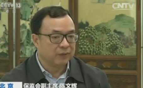 华润和深铁的关系,华润退出长沙红星