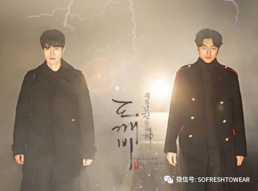 鬼怪衣服平价品牌有哪些,鬼怪的衣服哪个牌子好