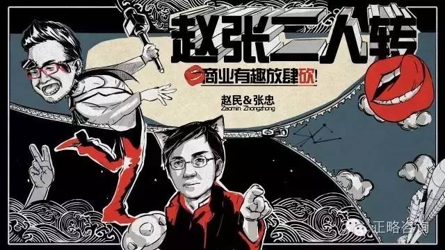 新三板潜力股一览表,新三板新兴领域的走势