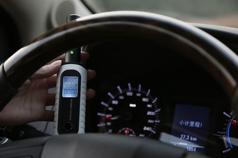 荣威e950怎么检测尾气,荣威e950环保标准