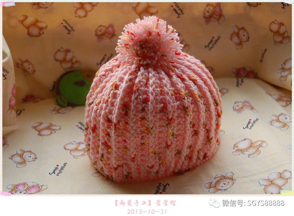 婴儿帽子制作大全图解,婴儿帽子钩织大全图解