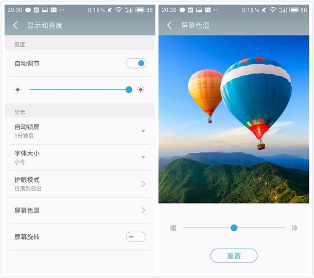 魅蓝note5是全网通4G吗,千元机魅蓝note5