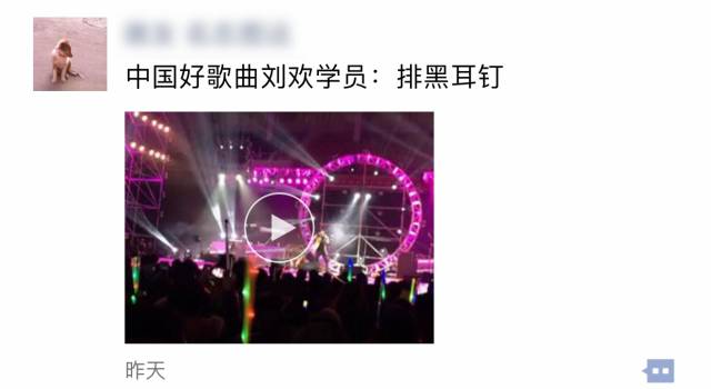 新疆石河子最新事件,石河子近期新闻事件