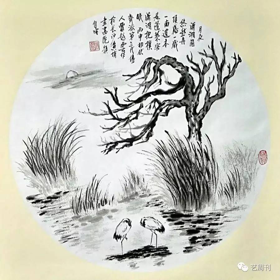 品贾越云诗书画文，享一次心灵之旅