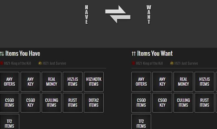 h1z1皮肤在哪买,h1z1交易步骤