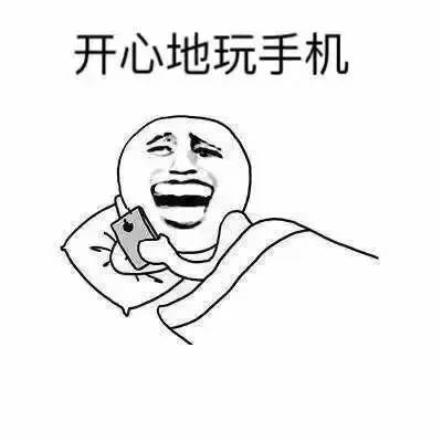 微信小程序有没有办法全部删掉,怎样删掉微信小程序中的app