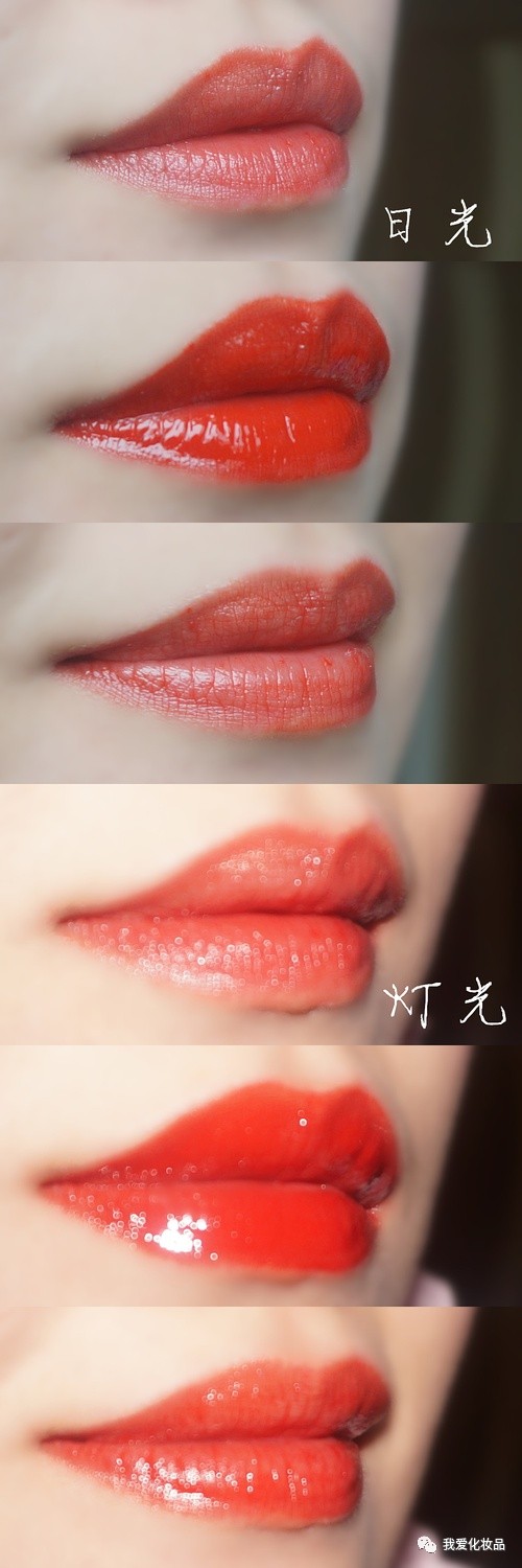 不专业评测,史上最全国产唇膏试色测评