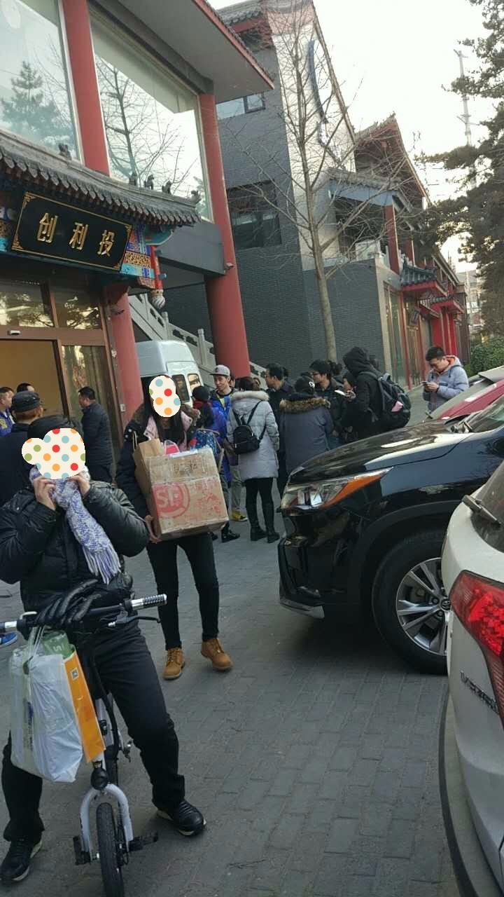 闹哪样？自曝跑路的又不跑了，创利投开始*锁封**真相了……