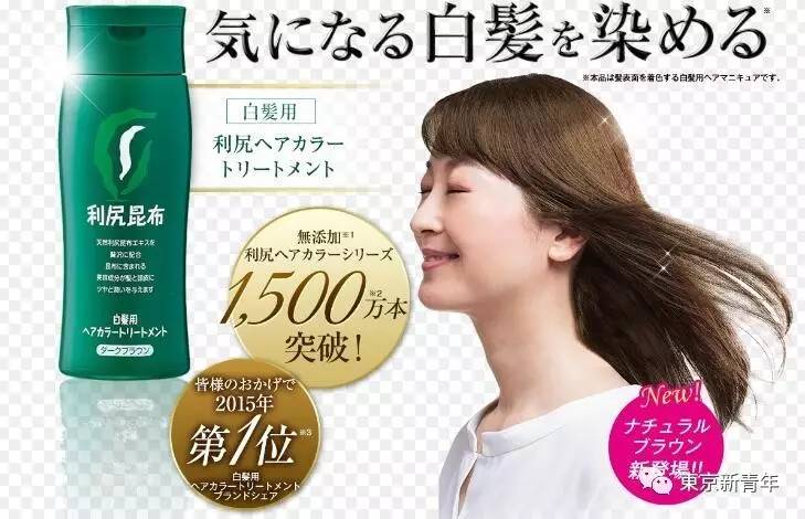 为什么说染发是一条不归路,染发是一条不归路