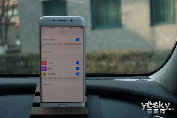 vivoxplay6全局hifi,vivoxplay6如何全局hifi