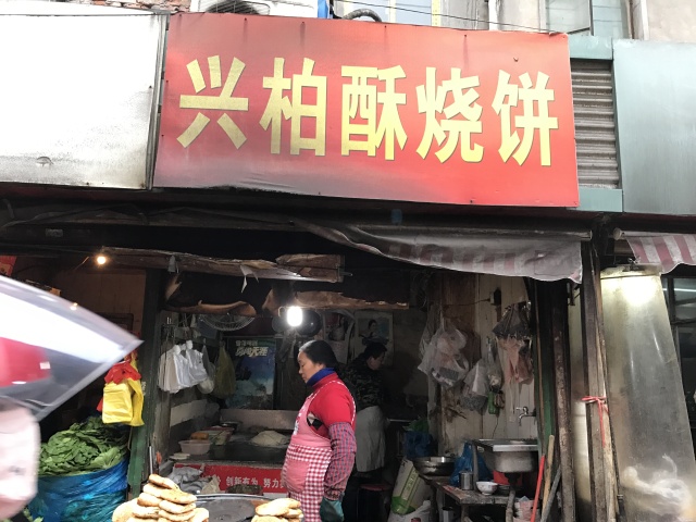 据说，这是雨花最有味道的路！