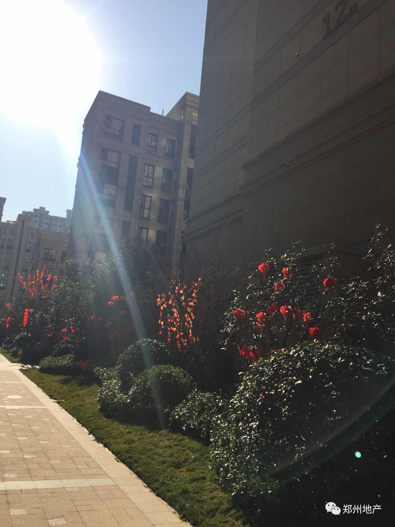 中海验房视频,中海交房验房视频