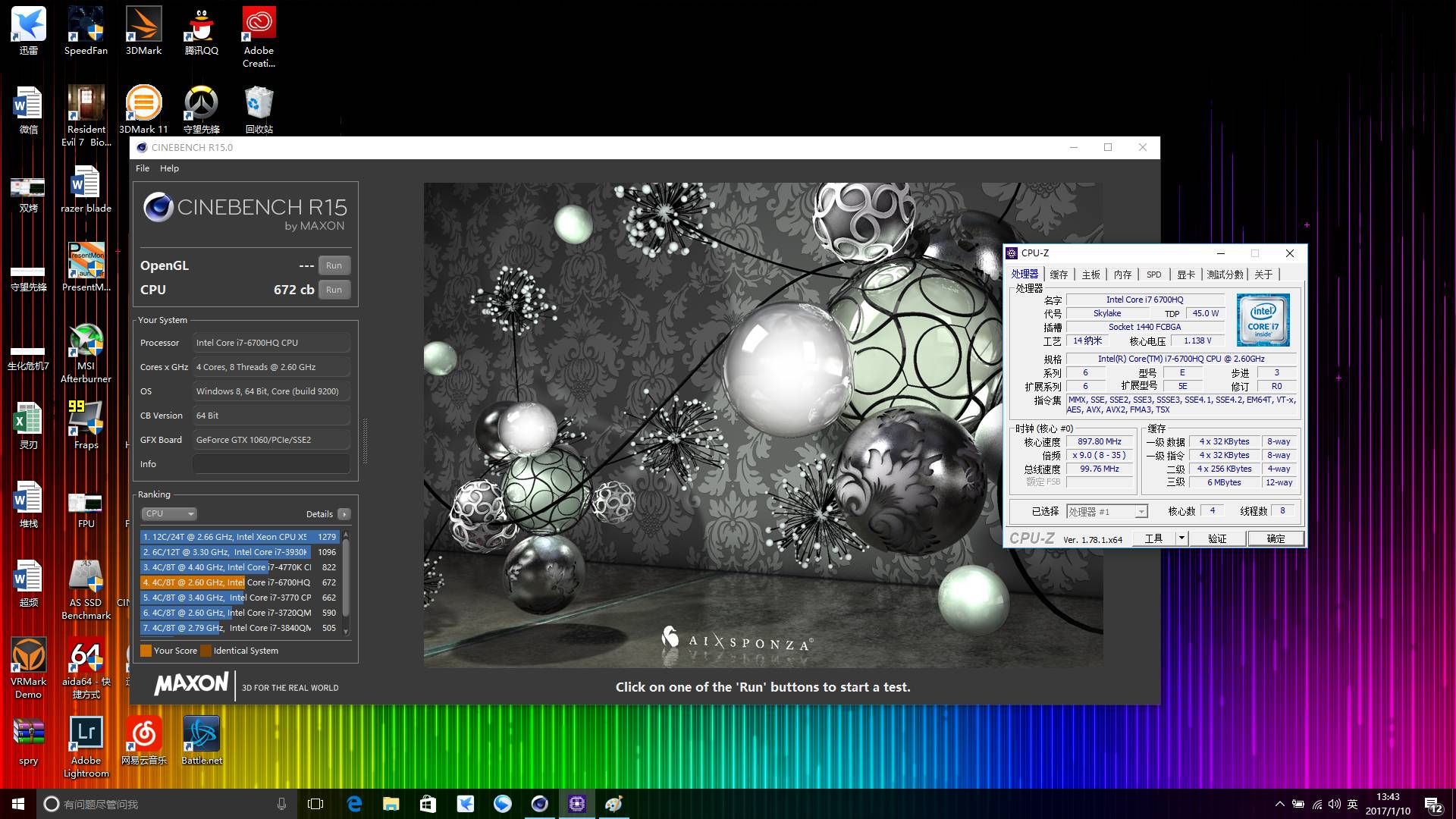 雷蛇灵刃152021缺点,雷蛇灵刃17pro2017版测评