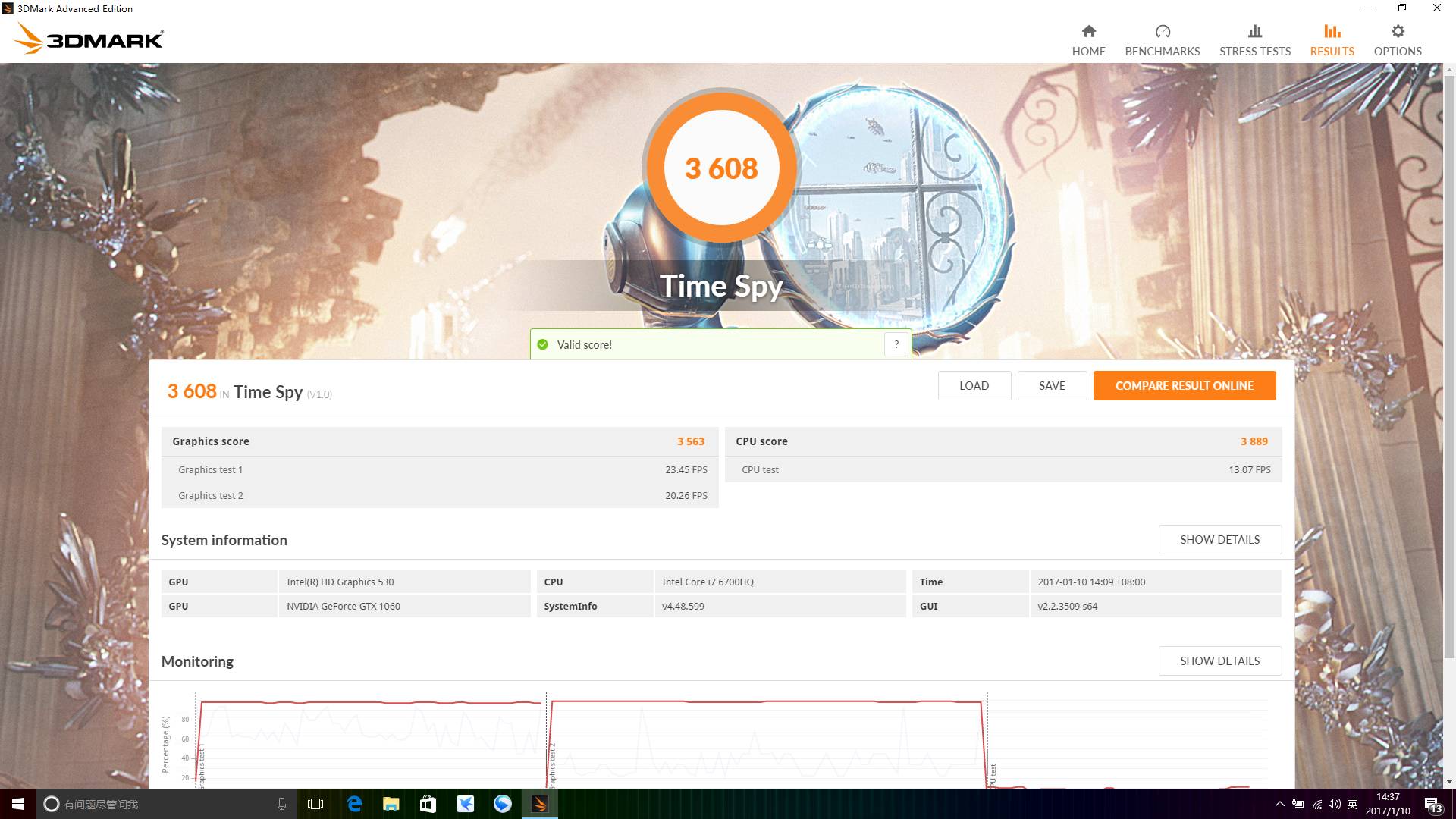 雷蛇灵刃2016款,雷蛇灵刃152060测评