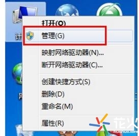 电脑怎么安装手机驱动,手机连接电脑电脑没有驱动怎么办