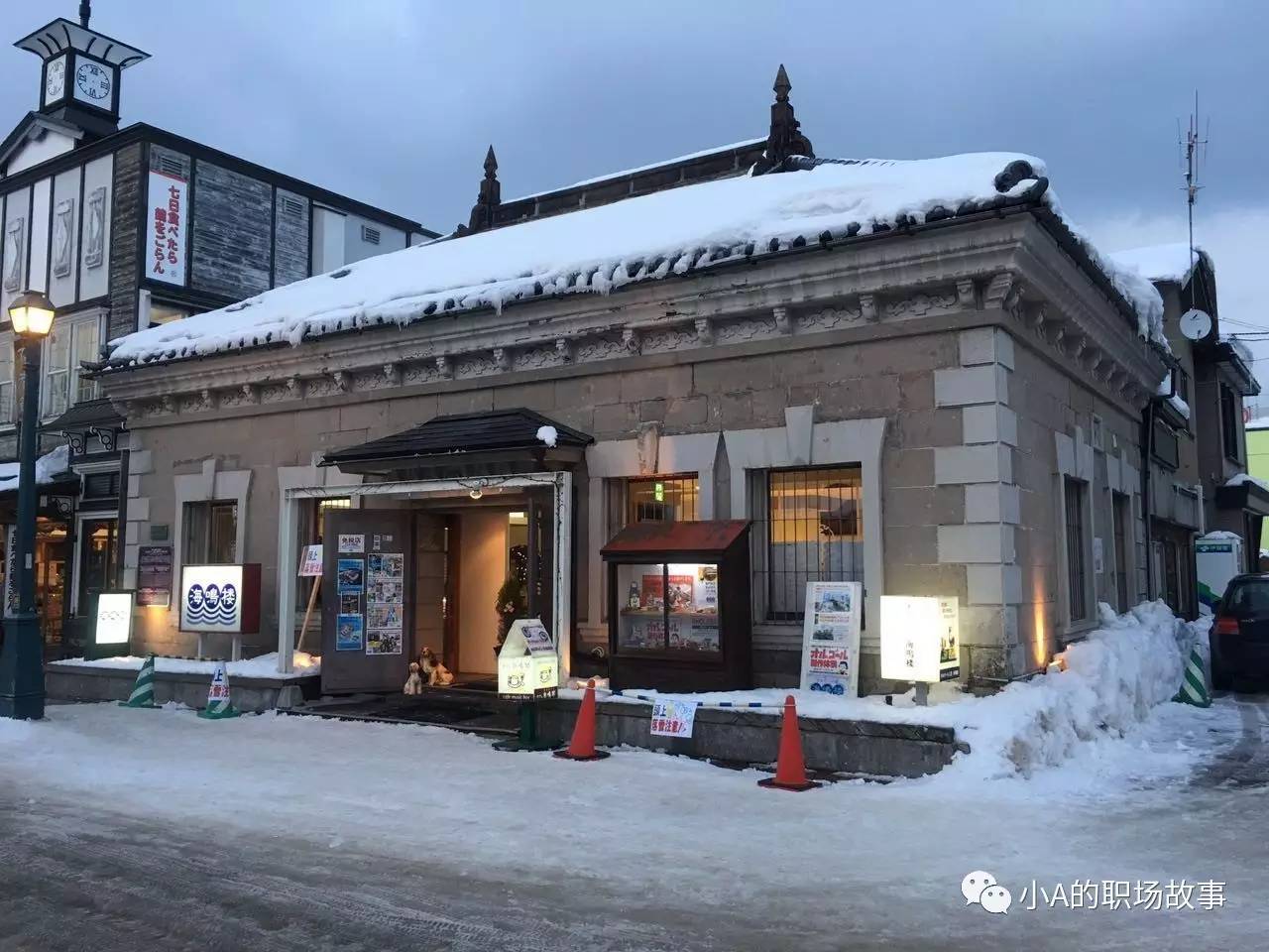 大阪京都五日游攻略大全,攻略318