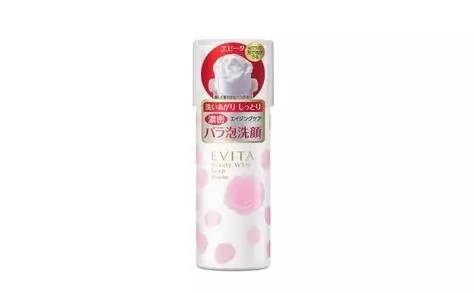 大牌平价美妆产品推荐,高颜值平价美妆单品