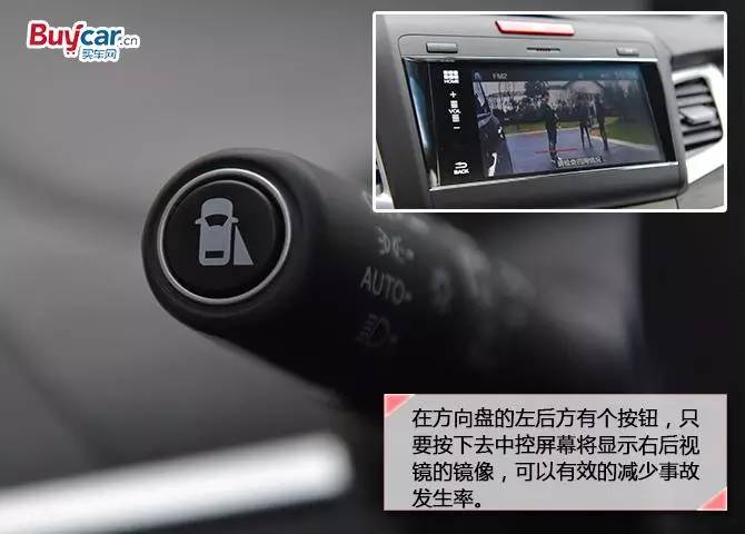 新杰德动力,15款本田杰德试驾评测